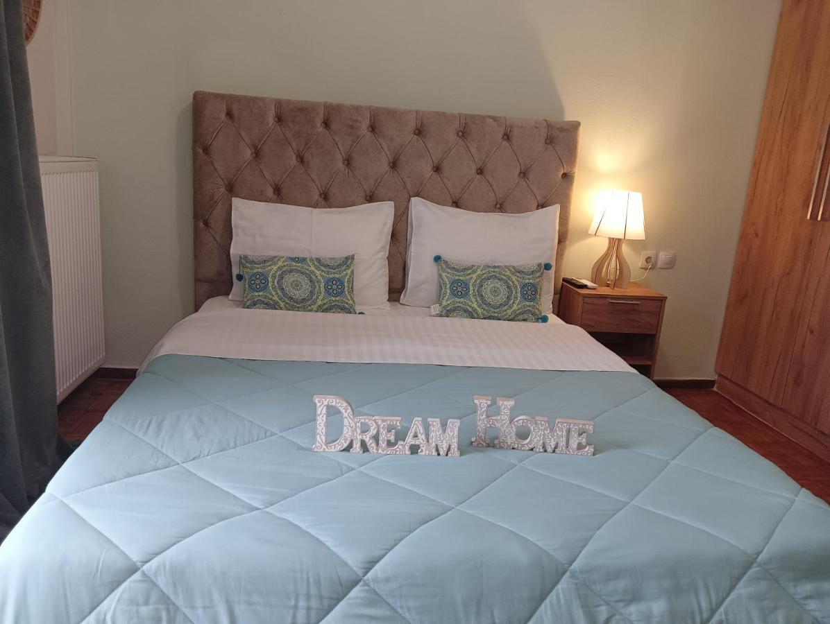 Dream Home Лариса Екстериор снимка
